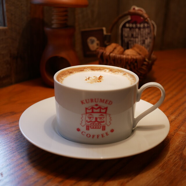 KURUMED COFFEE: A Storybook Walnut Café — 2