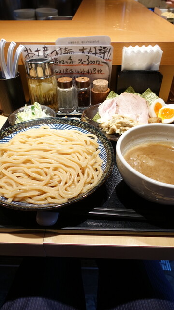 Tsukemen Michi: Tsukemen der Meisterklasse — 1