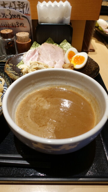 Tsukemen Michi: Tsukemen der Meisterklasse — 4