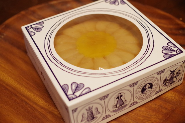 HOLLANDISCHE KAKAO-STUBE Shinjuku isetan ten: Authentic German Baumkuchen — 5