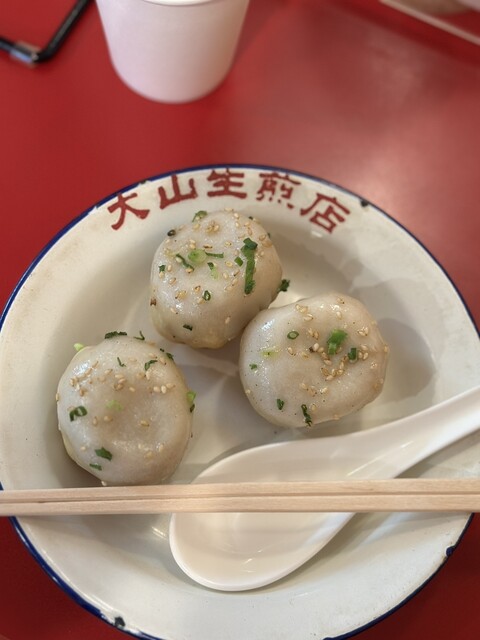 Taizan Sheng Jian Ten: Shanghai-style Pan-fried Dumplings — 3