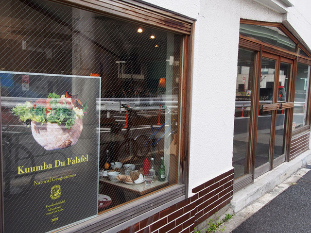 Kuumba du Falafel: Tokios Kult-Falafel-Sandwich — 4