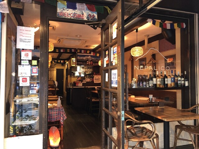 NEPALICO Shibuya ten: Authentisches nepalesisches Dal Bhat — 5