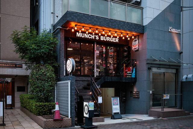 MUNCH'S BURGER SHACK: amerikanische Burger in Steak-Qualität — 4