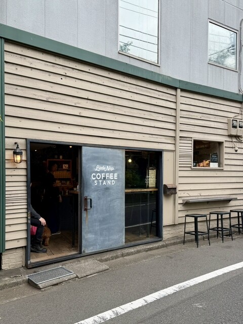 Little Nap COFFEE STAND: Spezialitätenkaffee am Yoyogi-Park — 4