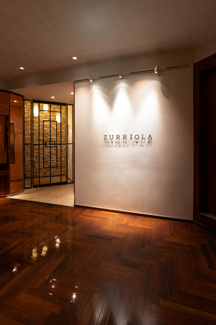 Zurriola: Modern Basque-Spanish Cuisine — 3