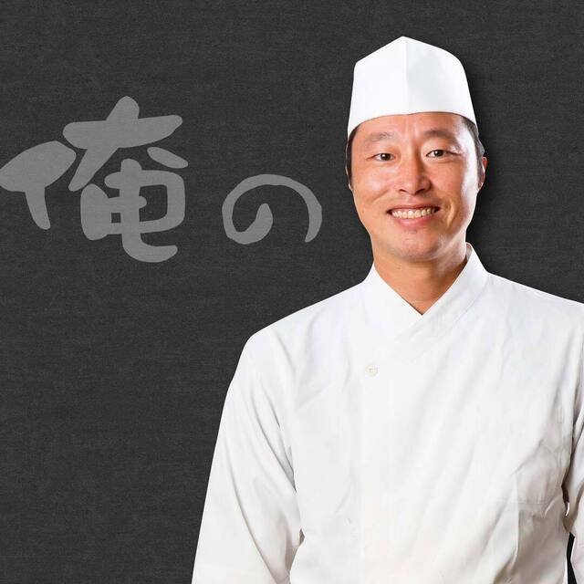 Ginza Shimada: Gehobenes Steh-Izakaya — 3