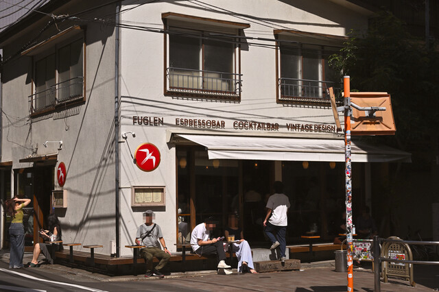 Fuglen Tokyo: Kaffeekultur aus Oslo bei Tag und Nacht — 2