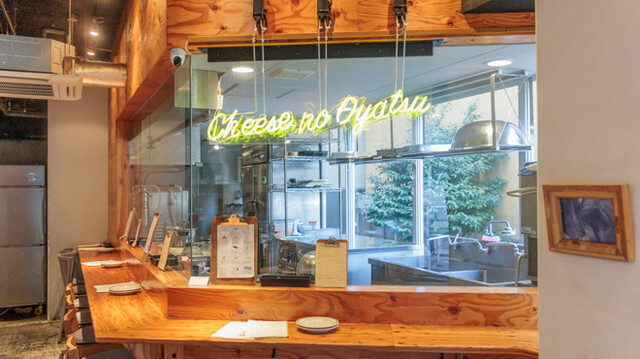 SHIBUYA CHEESE STAND: Frischer, hausgemachter Käse — 5