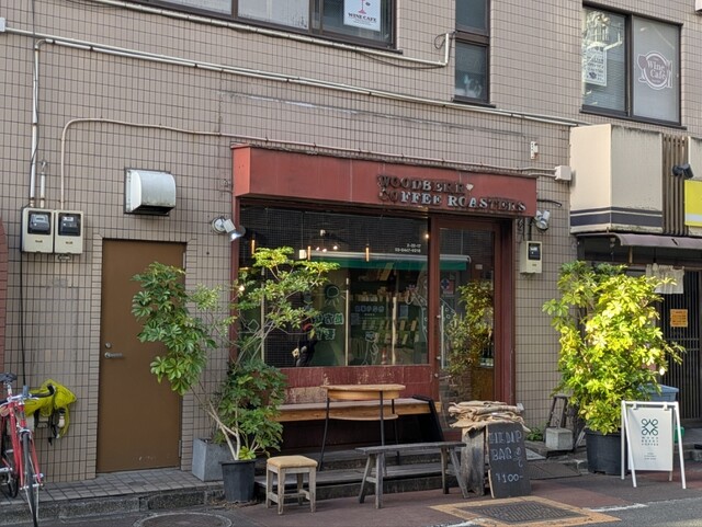 WOODBERRY COFFEE ROASTERS: Spezialitätenkaffee und Brunch — 5