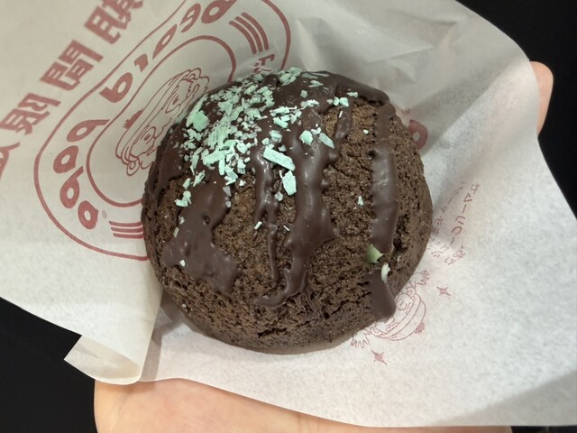 Beard Papa: Frisch gefüllte Windbeutel — 1