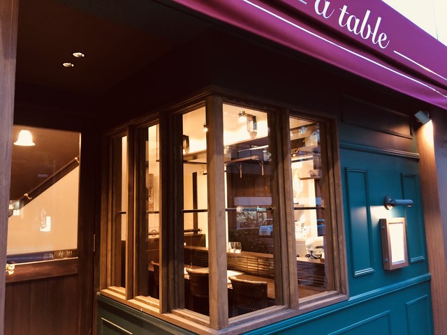 à table: Award-Winning Classical French — 3
