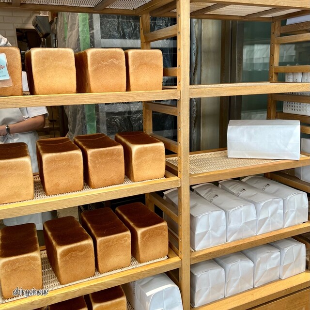 CENTRE THE BAKERY: A Shokupan Tasting Experience — 3
