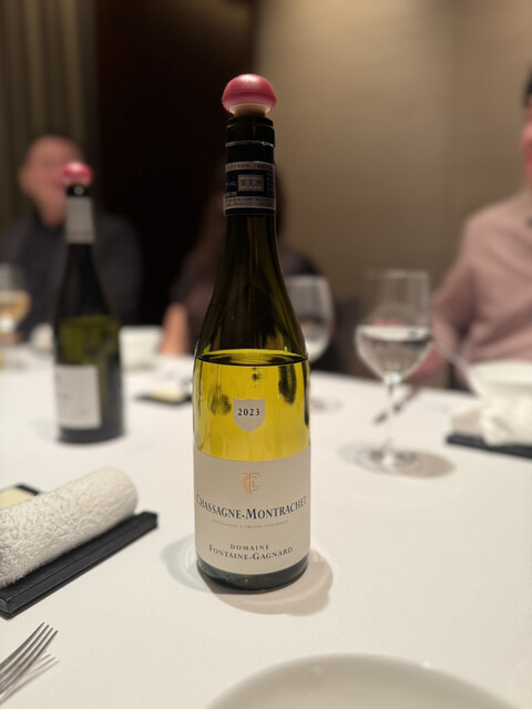 Quintessence: Kompromisslose französische Omakase-Küche — 5