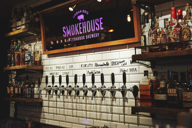 SMOKEHOUSE: Authentisches amerikanisches BBQ — 5