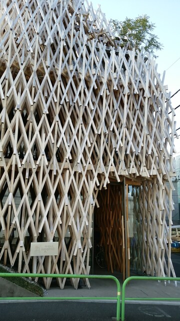 Sunny Hills: taiwanische Ananaskuchen im Kengo-Kuma-Bau — 5