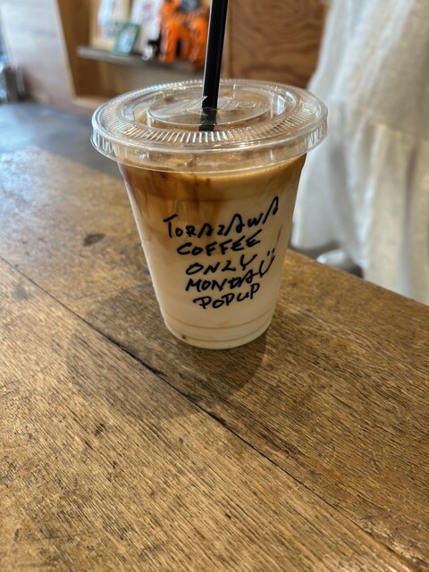 Good People & Good Coffee: Craft Espresso and Drip — 1