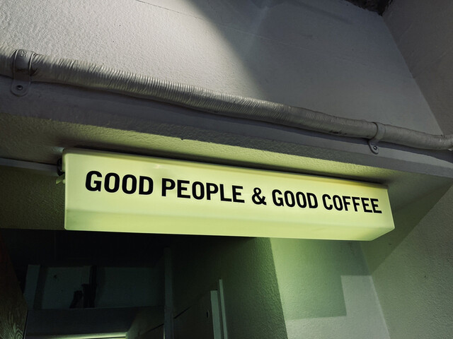 Good People & Good Coffee: Craft Espresso and Drip — 4