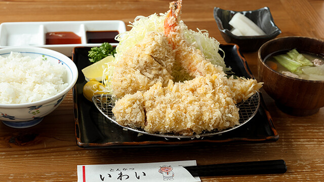 Tonkatsu Iwai: bei Niedrigtemperatur frittiertes Tonkatsu — 5