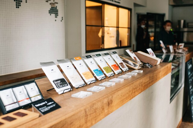 Minimal Tomigaya honten: Bean-to-Bar-Schokolade — 1