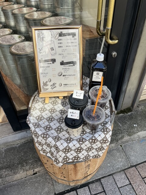 compass coffee Togoshi Ginza: Frisch gerösteter Kaffee auf Bestellung — 5