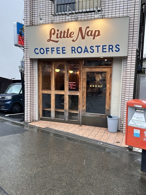 Little Nap COFFEE ROASTERS: Specialty In-House Roastery — 3
