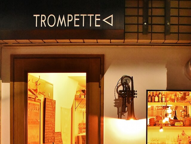 TROMPETTE: Herzhafte französische Klassiker zum Teilen — 5