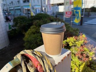 Inemame: Frisch geröstete Kaffeebohnen — 1