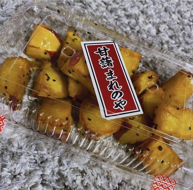 Kansho Marenoya: Artisanal Sweet Potato Snacks — 1