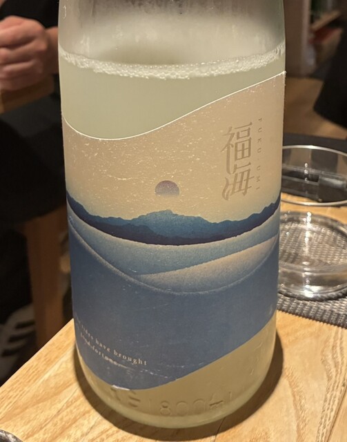 Sake Hidejiro: Izakaya-Omakase mit Sake-Begleitung — 1