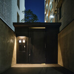 Kimoto: Ingredient-Focused Japanese Cuisine — 3