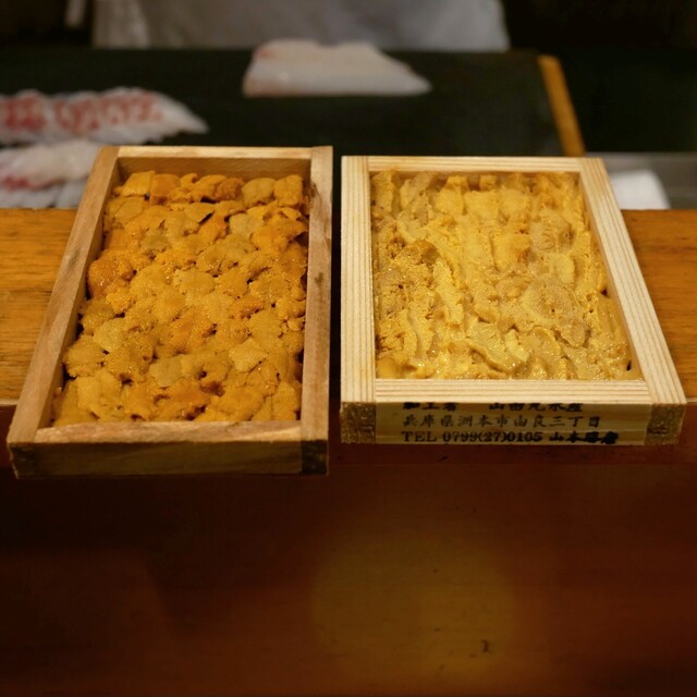 Mitaka: Raffinierte japanische Küche im Kyoaji-Stil — 4