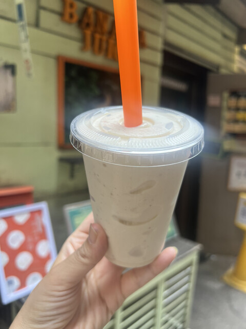 Banana Juice: Bananensmoothies auf Bestellung — 4
