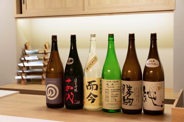 Onarimon Haru: Kaiseki-Erlebnis mit charakteristischen Ritualen — 4