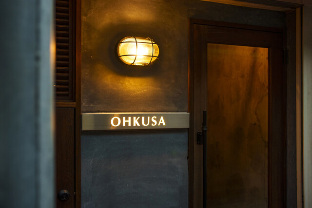 OHKUSA: High-End Omakase Yakitori — 3
