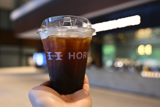Horiguchi Coffee Otemachi One: Spezialitäten-Filterkaffee — 1