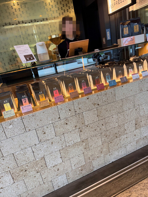 Horiguchi Coffee Otemachi One: Spezialitäten-Filterkaffee — 5