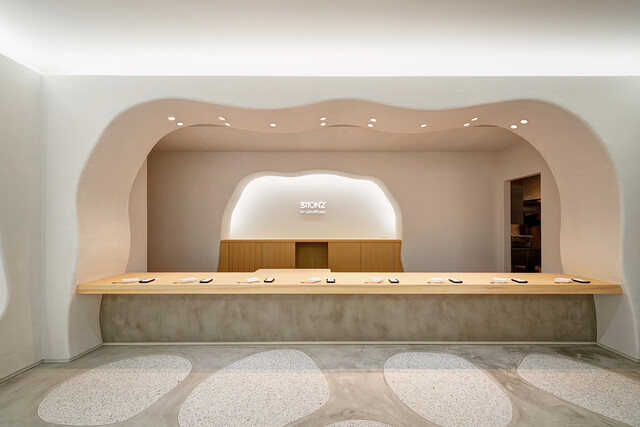 Sushi Saito Hanare NANZUKA: Edomae-Sushi in einer Kunstgalerie — 7