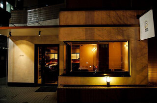 Burger POLICE: Wagyu-Burger mit Bistro-Flair — 1