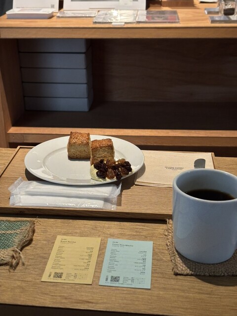 OGAWA COFFEE LABORATORY: A Specialty Coffee Experience — 2
