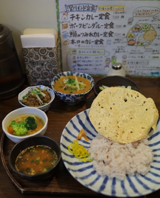 Tsuki to Kame: Japanisch interpretierte indische Currys — 1