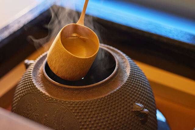 Miyasaka: Kyoto-Style Tea-Ceremony Kaiseki — 5