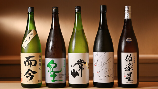 Sushi Masuda: Edo-mae Omakase der Spitzenklasse — 5