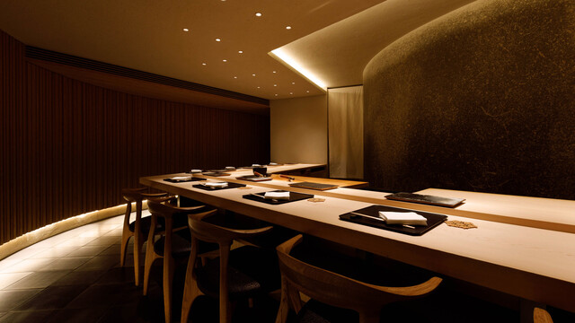 Kurosaki: High-End Omakase Sushi — 2