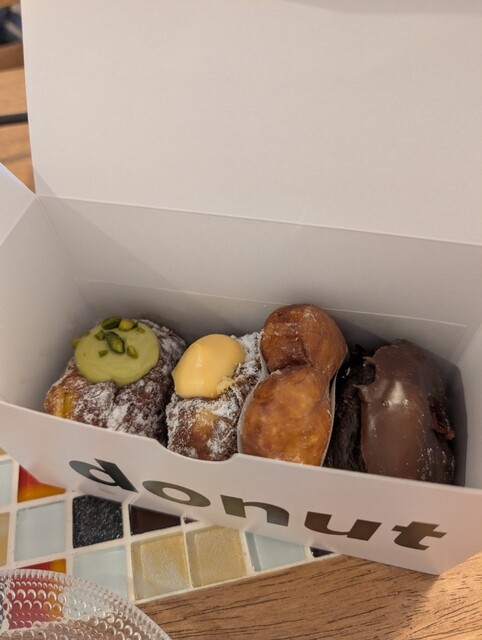 I'm donut ? Nakameguro ten: handwerkliche „Nama“-Donuts — 4