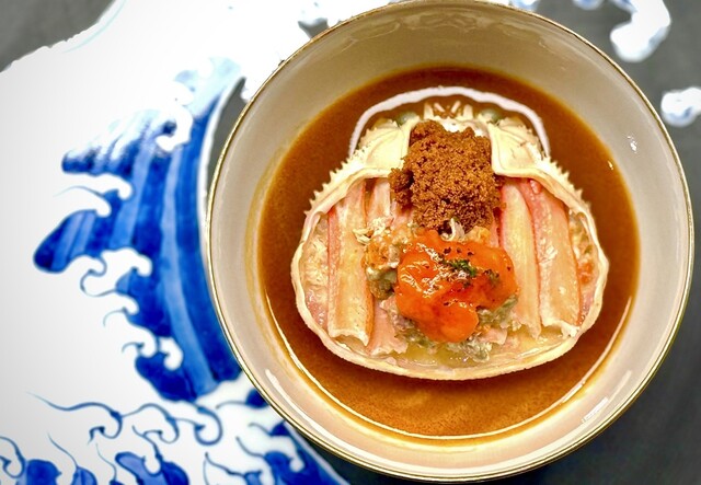 Bia: Thai-Japanese Fusion Kappo — 1