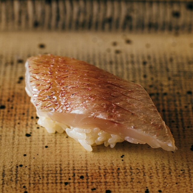 Sushi Nishizaki: erstklassiges Edomae-Sushi — 1