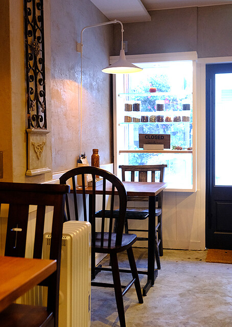 Spice Bar Mon Curry: Curry-Teller nach südindischer Art — 5