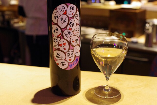 EUREKA!: kuratierte Sake-Pairings — 4