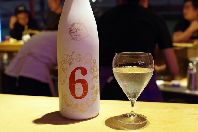 EUREKA!: kuratierte Sake-Pairings — 1